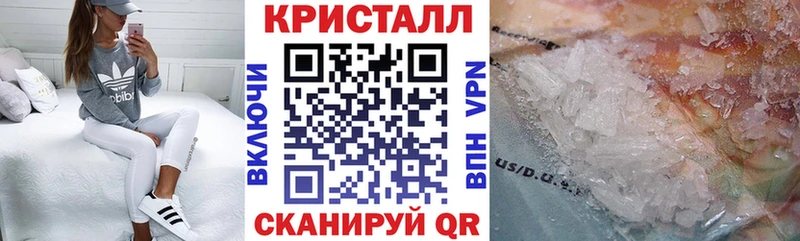 Купить закладки  Моздок  Amphetamine Premium 