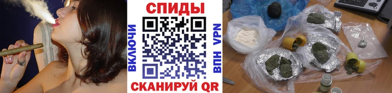 Бутират Butirat  Купить где  Моздок 