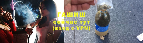 СК Козловка