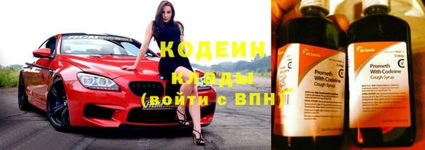 СК Козловка