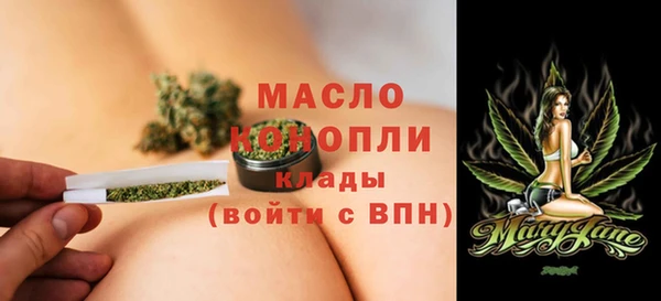 альфа пвп VHQ Кодинск