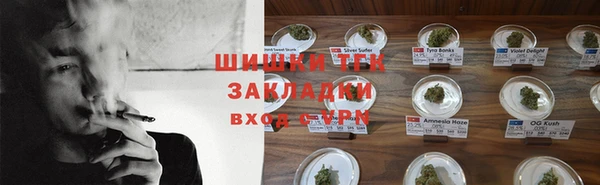 альфа пвп VHQ Кодинск