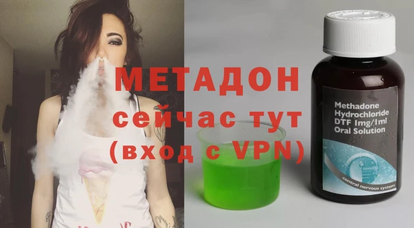 СК Козловка