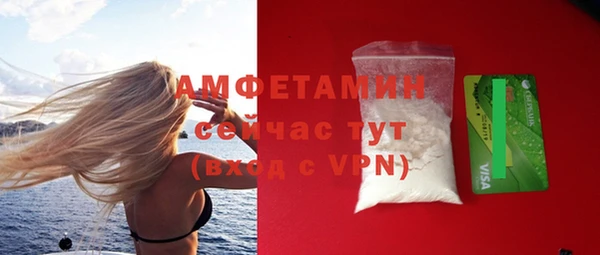 дистиллят марихуана Киреевск