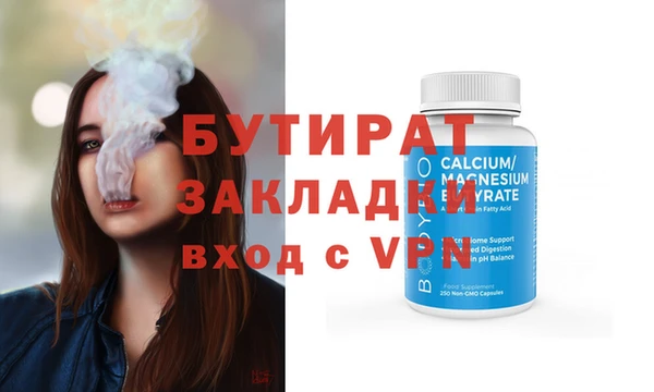 крисы Козельск