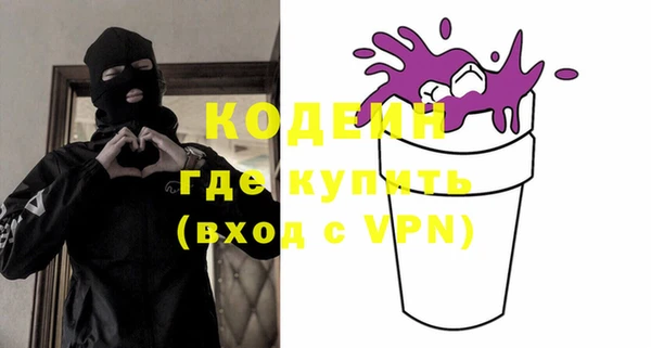 МДПВ Киренск