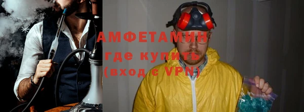 СК Козловка