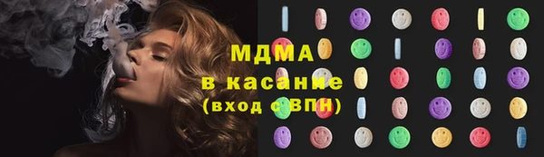 СК Козловка