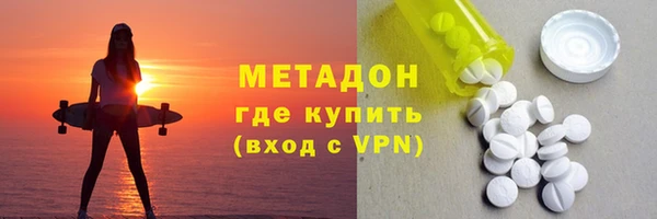 СК Козловка