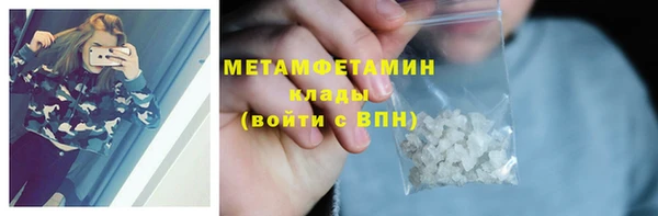 СК Козловка