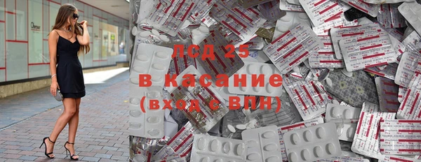 СК Козловка