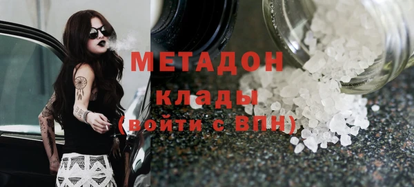 крисы Козельск