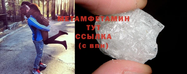 СК Козловка