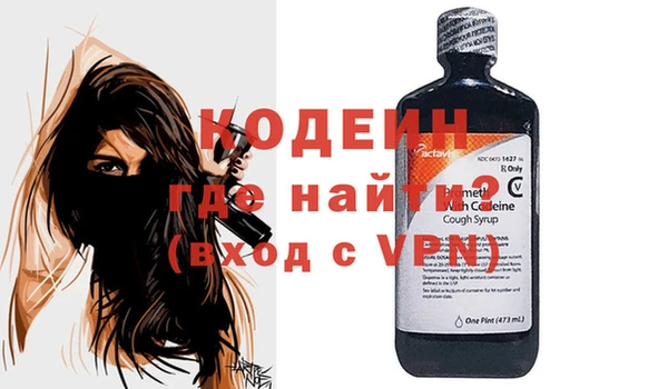 СК Козловка