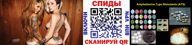 Метамфетамин Methamphetamine Купить где Моздок