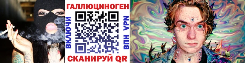Купить где  Моздок  Псилоцибиновые грибы Cubensis 